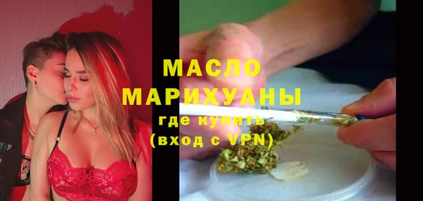 spice Вяземский