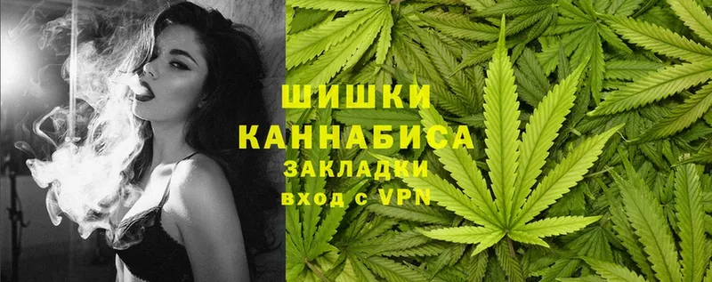 МАРИХУАНА Bruce Banner  Болхов 